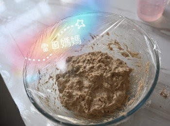 step2: 完成後用保鮮紙封好。