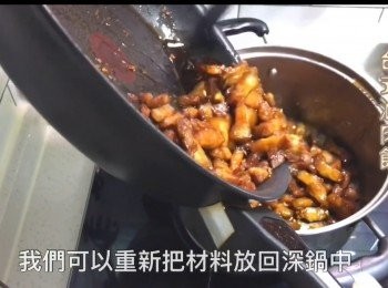 step9: 將煮好的滷肉倒進一個深鍋中細火燉煮1小時