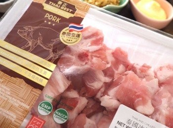 step2: 「泰正」冰鮮排骨粒