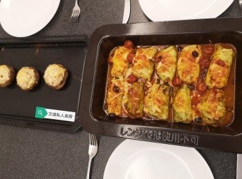 step9: 完成。