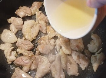 step12: 加入白酒。