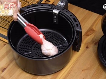 step7: 氣炸170度 15分鐘
air fry for 15 minutes at 170 C