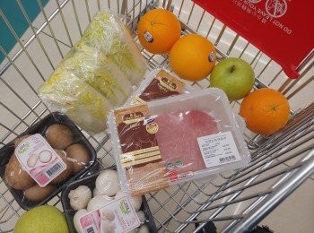 step1: 準備所有材料