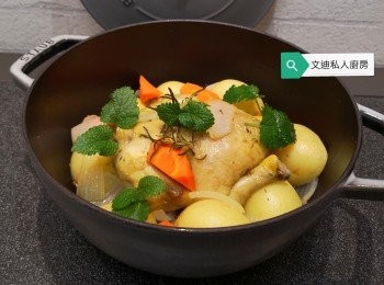 step9: 放上裝飾葉。