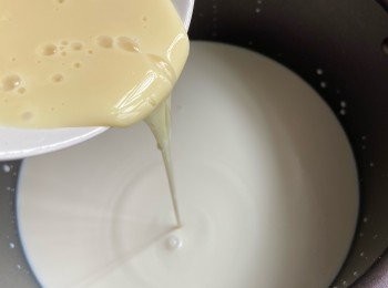 step1: 將全部材料放入高速鍋中，拌勻後關蓋。