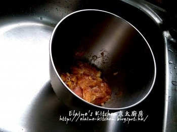 step5: 再加入蘋果玫瑰果醬拌勻靜待一小時