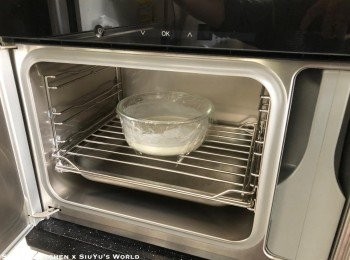 step5: 放入蒸爐 / 隔水大火蒸約20-30分鐘至熟透(可蓋上微波爐保鮮紙)。