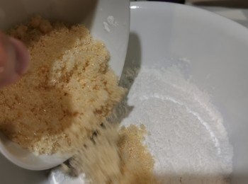 step2: 加入50克糖