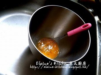 step5: 雞蛋拌勻成蛋液