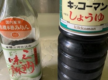 step1: 日本白雞蛋 4隻