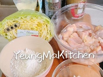 step2: 準備所有材料。