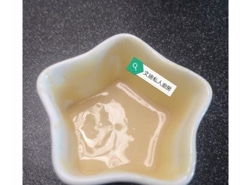 step3: 明火都做到，明火煮嘅份量要做多少少，可以試做材料3倍份量以上，中大火滾起攪一攪，轉中細火或細火，間唔中攪一攪，感覺杰身即完成。