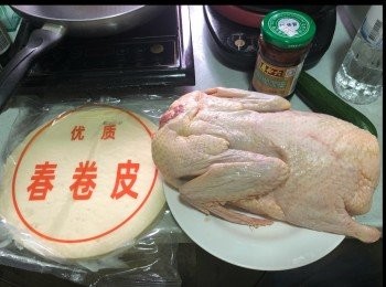 step1: 先將冰鮮<span class="group_1">鴨</span>洗淨