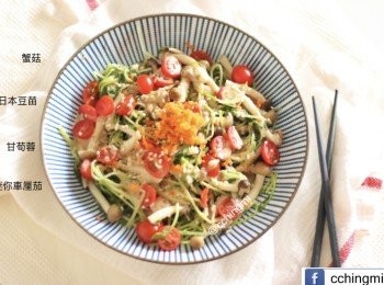 step4: 最後加上甘荀蓉， 增加營養吸收及裝飾用😋