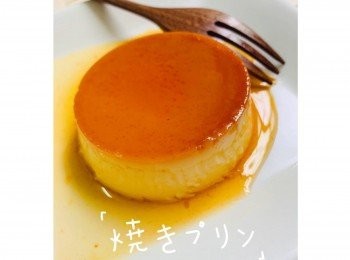 step8: 氣炸完成後再放冰箱2小時就完成