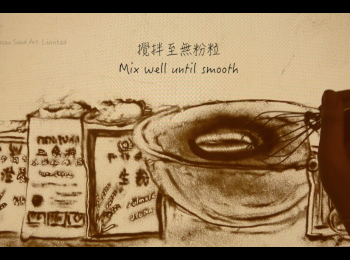 step3: 放涼後加入粘米 澄面 生粉 ，攪拌至無粉粒