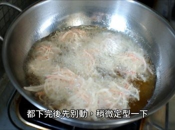 step7: 下完之後先別動，稍微定型一下