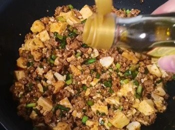 step6: 最後, 加入花椒油便完成