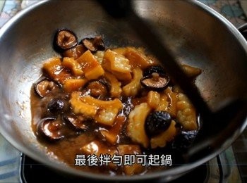 step9: 最後拌勻收汁即可以起鍋