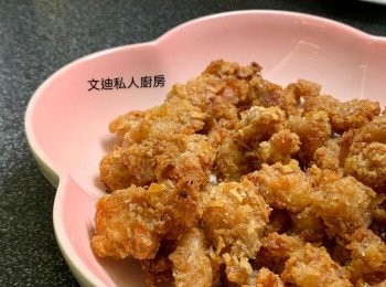 step5: 撒上胡椒鹽更有風味。