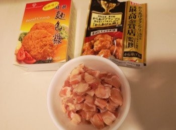 step1: 先用<span class="group_2">醃料</span>醃雞軟骨，醃半小時以上，炸粉和麵包糠臨入爐先處理。