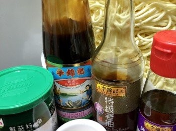 step2: 醬料預備。