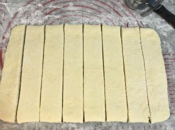 step13: 4公分寬為1條，共可裁8條。