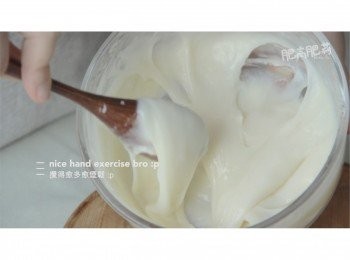 step7: 直接攪拌到自己喜歡的煙韌程度