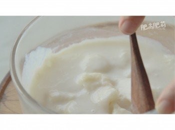 step6: 蒸好後, 拿出來再攪拌