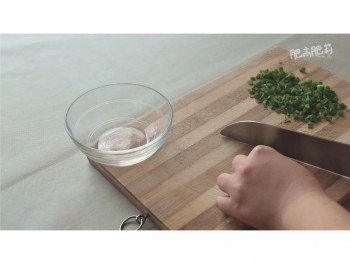 step3: 把蔥切碎