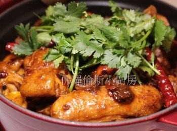 step8: 最後加入芫茜