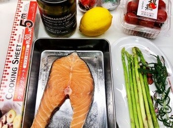 step1: 焗𥿄包三文魚的所需<span class="group_1">食材</span>