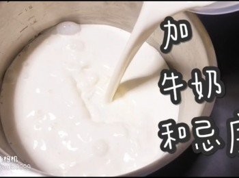 step5: 倒入牛奶和忌廉