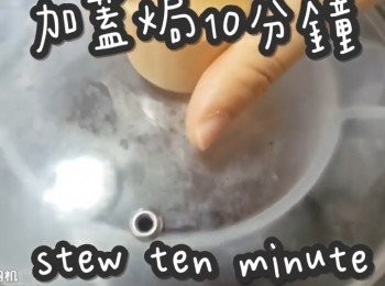 step6: 加蓋焗15分鐘