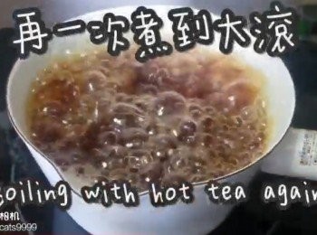 step9: 茶再煮到大滾