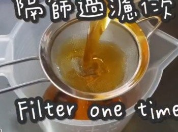 step13: 隔篩過濾1次