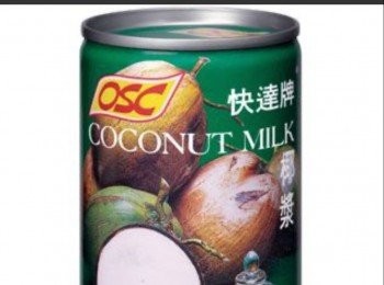 step3: 座溶魚膠水後，加入200ml 椰漿攪勻