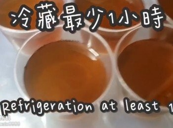 step18: 冷藏最少1小時