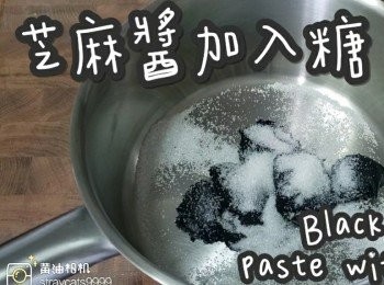 step3: 芝麻醬加入砂糖