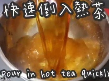 step11: 快速撞入熱茶