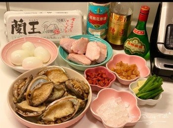 step13: 所有材料如圖