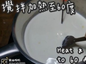step6: 細火煮溶砂糖至60度
