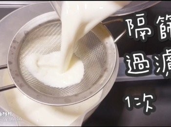 step16: 隔篩過濾1次