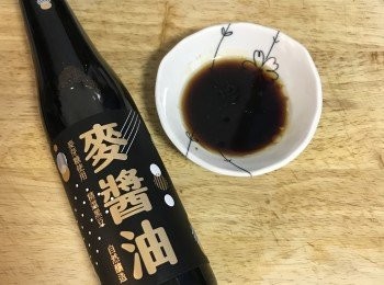 step8: 調好<span class="group_3">刷醬</span>；