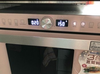 step6: 150度預熱20分鐘