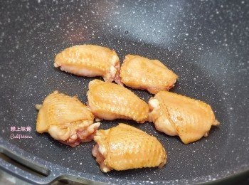 step5: 