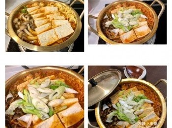 step4: 煮滾後加入青辣椒、姑姑、豆腐及高麗菜蓋上蓋子轉小火煲20分鐘，打開蓋放上京蔥及蘭王蛋便完成吖