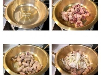 step2: 韓國銻鍋加入韓國麻油，先爆香五花肉，逼出五花肉的油分再加入洋蔥爆香