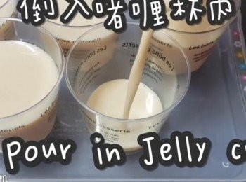step11: 倒入啫喱杯內