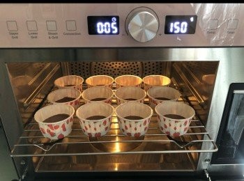 step16: 用150度先焗5分鐘將佢定型